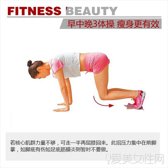 提醒!