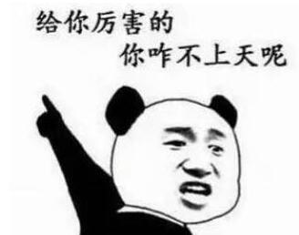 克服5種心理 遠離突發傷害