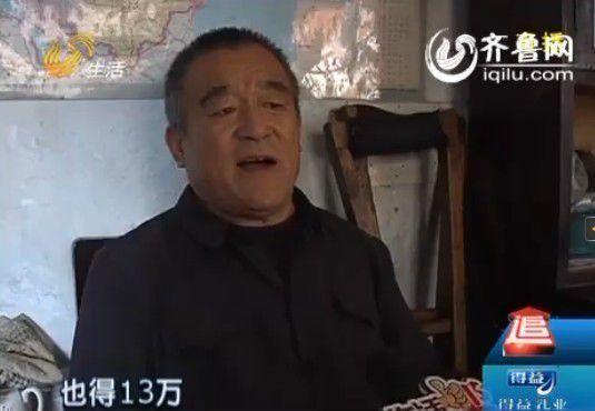 死者父親:事情解決的一刻才能移尸