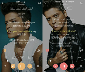 火星哥Bruno Mars新專輯酷狗獨家首發