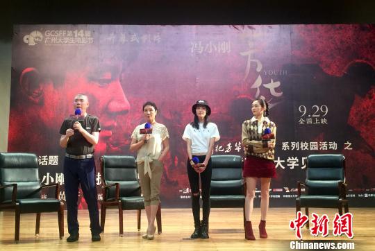 TС(yn)Լ硢犳صȳϯF(xin)(chng)Ҋ(hu) О z