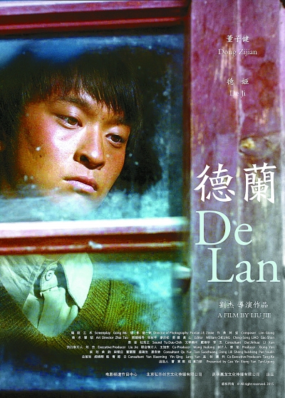 中國(guó)電影的“黃金時(shí)代”到了嗎