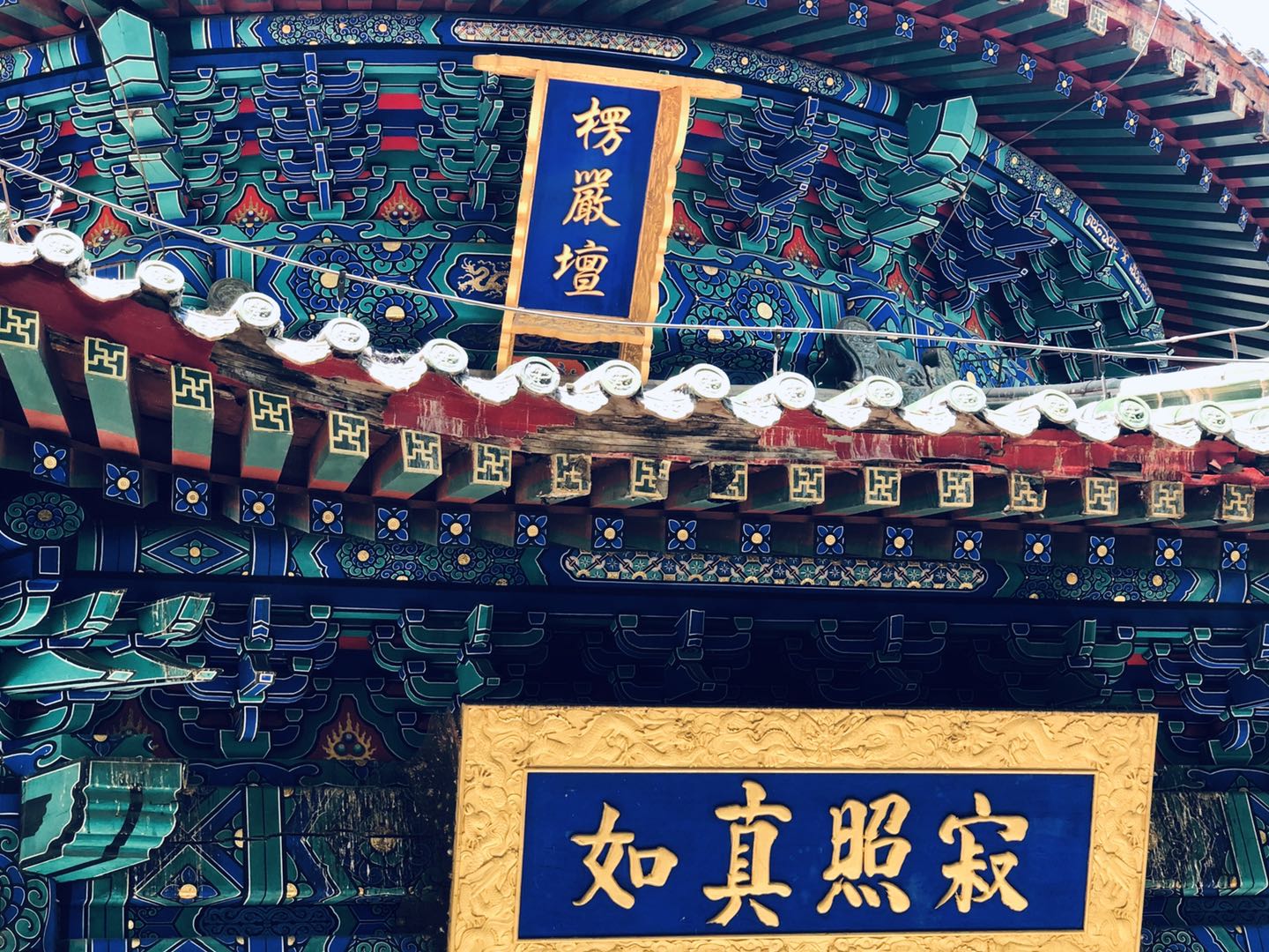微信圖片_20200620153841.jpg