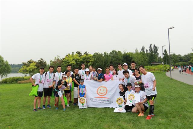 奔跑積聚愛心 助力鄉(xiāng)村教師