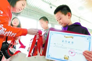 QQ截圖20190307085017_副本.jpg