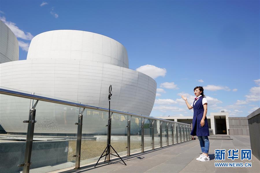 (社會)(1)河北內(nèi)丘:云端上暢游博物館