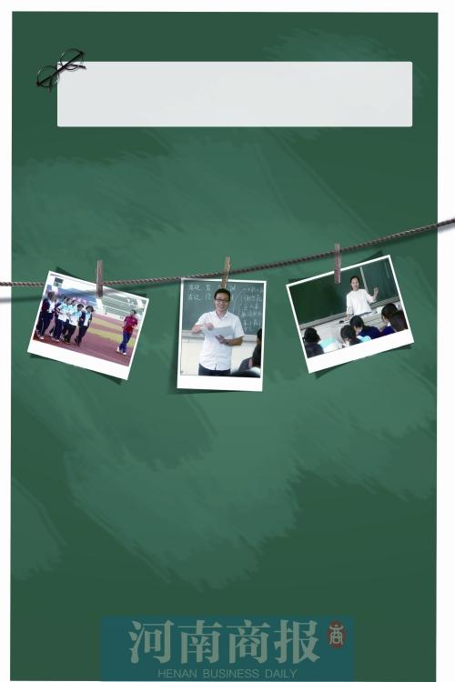 致敬教師節 這些老師 有沒有勾起你的青蔥回憶