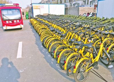 火遍北上廣的共享單車到鄭州遭停放難 水土不服?