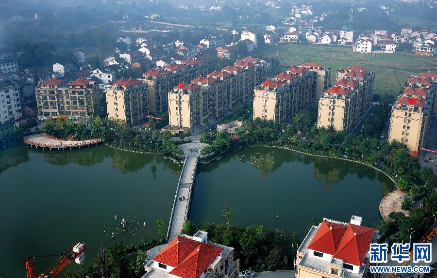 (美麗中國)(9)千年古縣南鄭 山青水秀多嬌 (美麗中國)(9)千年古縣南鄭 山青水秀多嬌