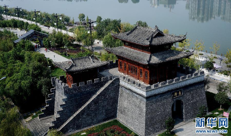 (美麗中國)(3)千年古縣南鄭 山青水秀多嬌 (美麗中國)(3)千年古縣南鄭 山青水秀多嬌