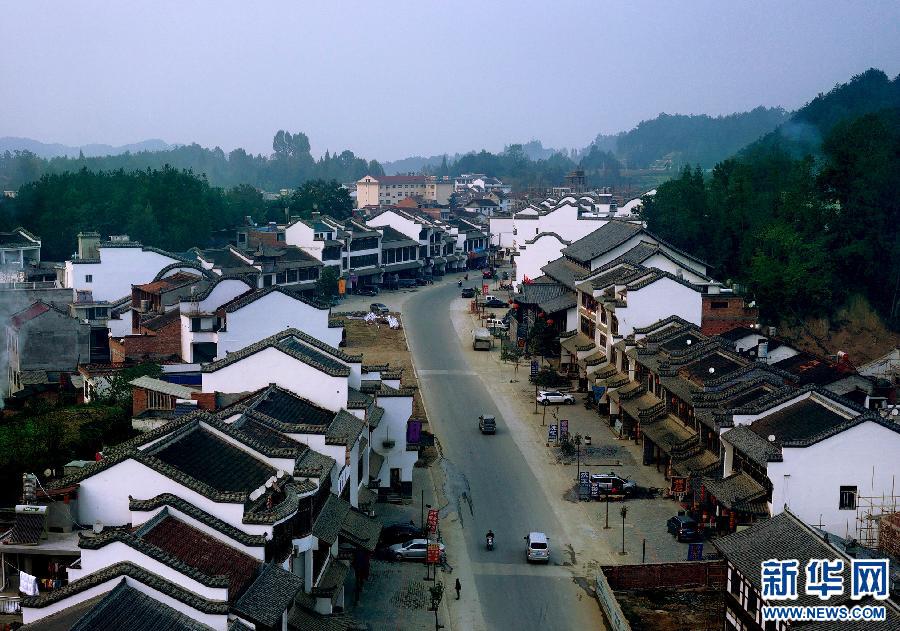 (美麗中國)(2)千年古縣南鄭 山青水秀多嬌 (美麗中國)(2)千年古縣南鄭 山青水秀多嬌