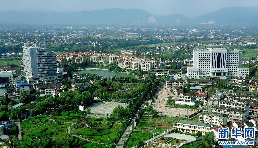 (美麗中國)(1)千年古縣南鄭 山青水秀多嬌 (美麗中國)(1)千年古縣南鄭 山青水秀多嬌