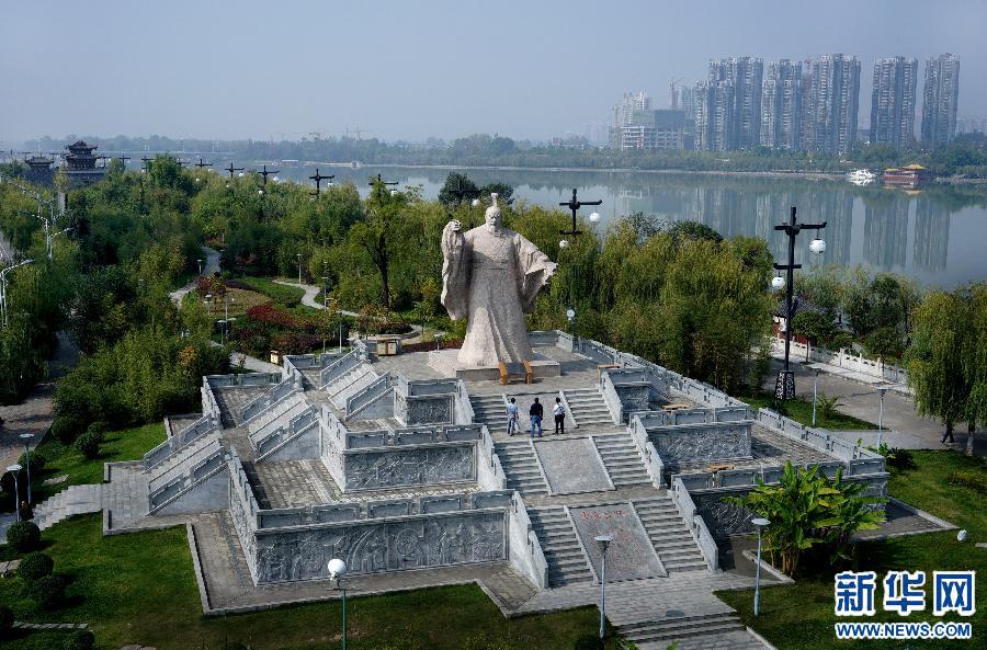 (美麗中國)(7)千年古縣南鄭 山青水秀多嬌 (美麗中國)(7)千年古縣南鄭 山青水秀多嬌