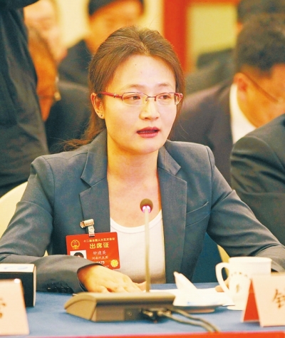 專家學者和代表熱議工匠文化和工匠精神