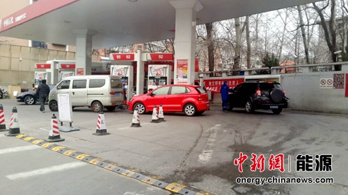 93號汽油每升上調(diào)0.3元私家車跑1000公里多花24元