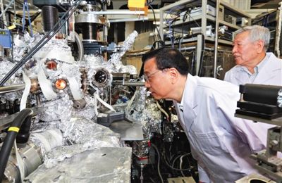 գйξֳίԺˏȺЇƌWԺͱP儓(chung)I(y)ֿ{(dio)С@ˏпԺҿ졣Aӛ  z