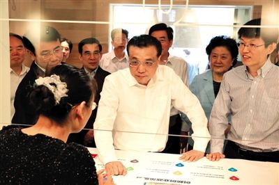 գP儓(chung)I(y)ք(chung)I(y)͏dˏcˆTՄ(j)ЇW(wng)