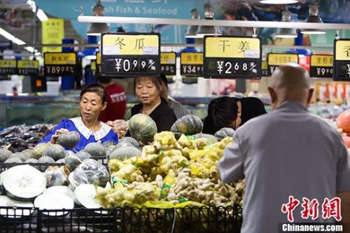 99գɽ̫ԭڳxُ߲ <a target='_blank' href='http://www.chinanews.com/'><p  align=