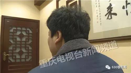 悔不當初!微信搶紅包輸千萬:有趣又容易上癮(圖)