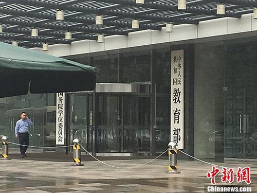 今年相關高校計劃增招1490名馬克思主義理論學科研究生
