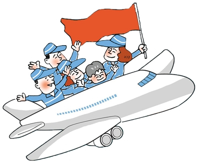 APEC將先發展旅游業2025年國際旅游超8億人次(圖)