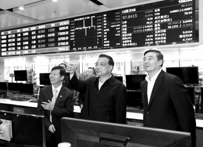 李克強叮囑銀行員工多去棚戶區看看 將心比心