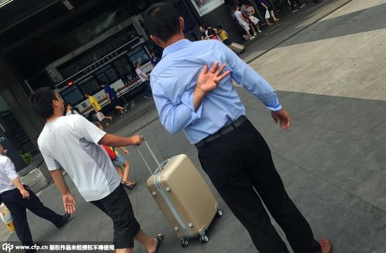 76_܇վVڵ̎@ͨƱ̎ıؽ֮·ĳ˿ʮƱ؜ӷɢڸrrס^ҪL;܇ô?ͬrָh̎ʾҪIƱеˌ֮Ҳͣ_ҸSƱ؜x_D顰Ʊ؜ӡͬİʾք@քǸVͬƱr