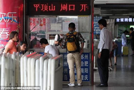 20149϶ӛ߰LrðƱ؜_ķʽ׃ǰ_g˿ͱƱڽX֮]Iȡκε܇ƱǽĲL˿ڸX֮õһlƱo˿һNԞԼX֮õ܇ƱS󣬳˿ͱƱĵĹˆT܇վ܇վӬFƱIƱS󽻵˿˕rĵĳ˿͕lFƱϵărhԼǰ֧oƱ؜ӵăr@ĲrͱƱ؜ٍˣǴ˕rƱ؜x_˿yԻ^ҌXڰɳؓ؟ʾҪCƱ؜_ҪC朣ץFҪ˿ָJǺܶ˿͛]Еrgɳ{Ԍo@NyMиΡڰɳݠ^w܇վVϣƱڵĵ]Йȥ_܇վfǣƱ؜ӂڏV_]M܇վą^ҲoMйF·_ʾ̎ОҪTϣΪһTyȡDһƱ؜ӡ឵һ˿ǰλڻ܇վһǵġ۾|ƱġُƱ