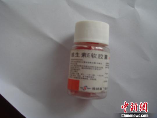 三騙子設倒賣“抗癌藥”連環套大爺養老錢被騙