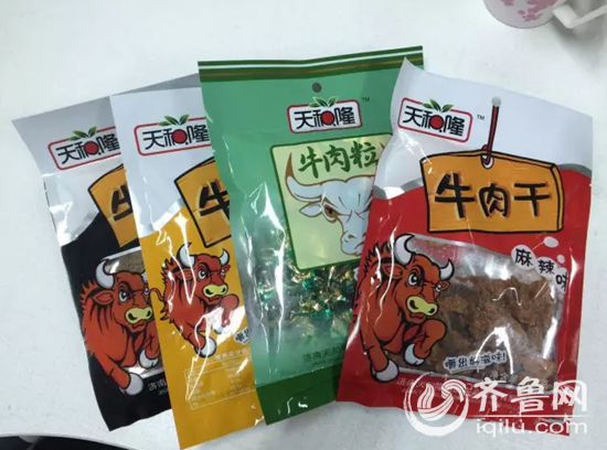 濟(jì)寧市民王大哥發(fā)現(xiàn)天和隆牌的牛肉干價(jià)格明顯低于市場(chǎng)價(jià)。