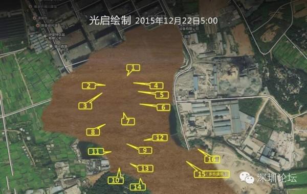 深圳這幾天最讓人淚濕眼眶的40個瞬間