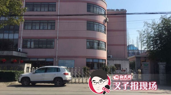 圖說:事發敬老院正門。新民晚報新民網記者 蕭君瑋 攝