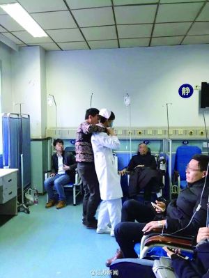 輸液室劫持女護士