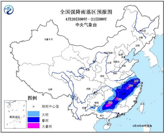 江蘇、浙江等地將有大到暴雨 局地伴有大風或冰雹