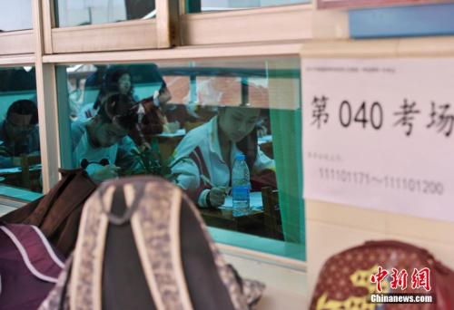 資料圖 中新社發 李克 攝