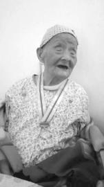 劉治芳老兵,生前獲得抗戰勝利70周年紀念章。