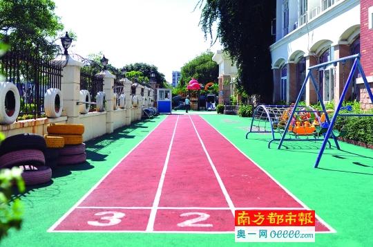 廣東一幼兒園多名孩子流鼻血 園方稱去年更換跑道