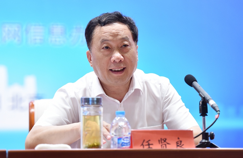 中央網信辦舉辦第二屆網絡誠信宣傳日活動 中央網信辦舉辦第二屆網絡誠信宣傳日活動