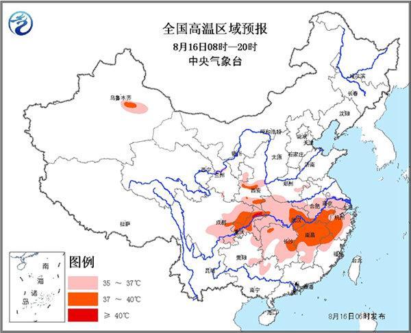 中東部大范圍高溫持續 10省區市氣溫超37℃
