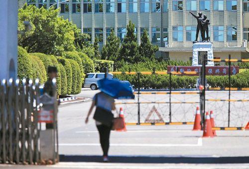 臺大學“逼退”艾滋病學生“疾管署”擬罰百萬