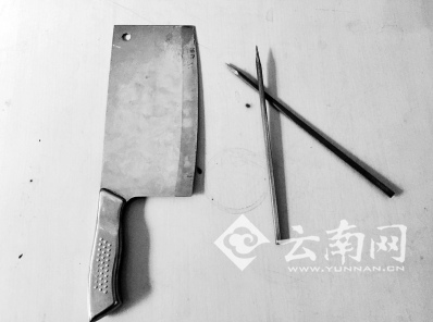 點擊進入下一頁