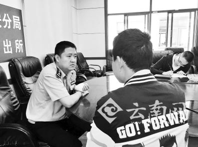 點擊進入下一頁