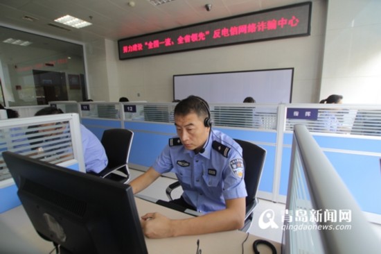 青島阻止兩起電信詐騙 有人被騙得不信真警察