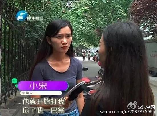 截圖