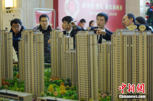 國(guó)內(nèi)限購(gòu)城市急增至20城 多數(shù)省會(huì)城市都會(huì)收緊?