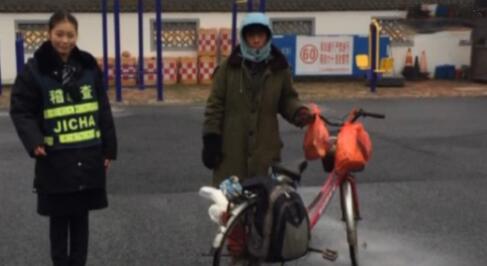 男子騎著自行車回家過年,一個月后發(fā)現(xiàn)方向反了
