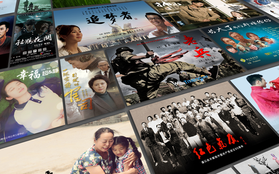 用影像尋找每個人的“中國夢”