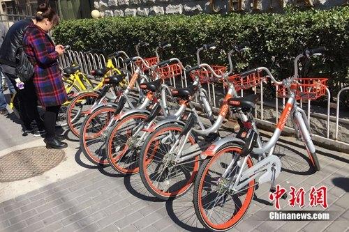 共享單車成本價格普遍上漲平臺回應:車價沒漲