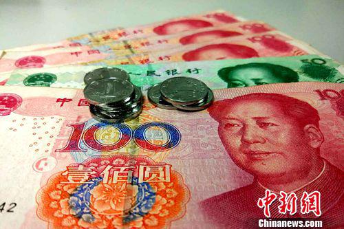 婚姻登記費等收費將取消或停征。(資料圖)中新網記者 李金磊 攝