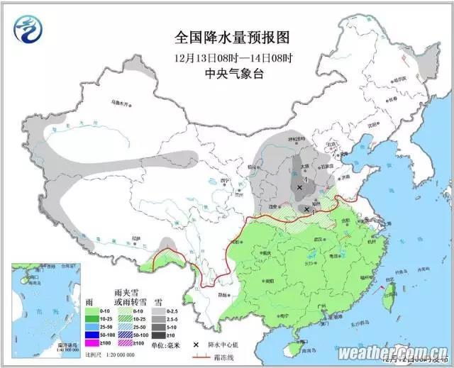 多地迎入冬來最低溫!這些地方終于迎來初雪……